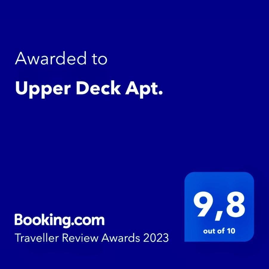 Néa PéramosUpper Deck Apt.公寓 外观 照片
