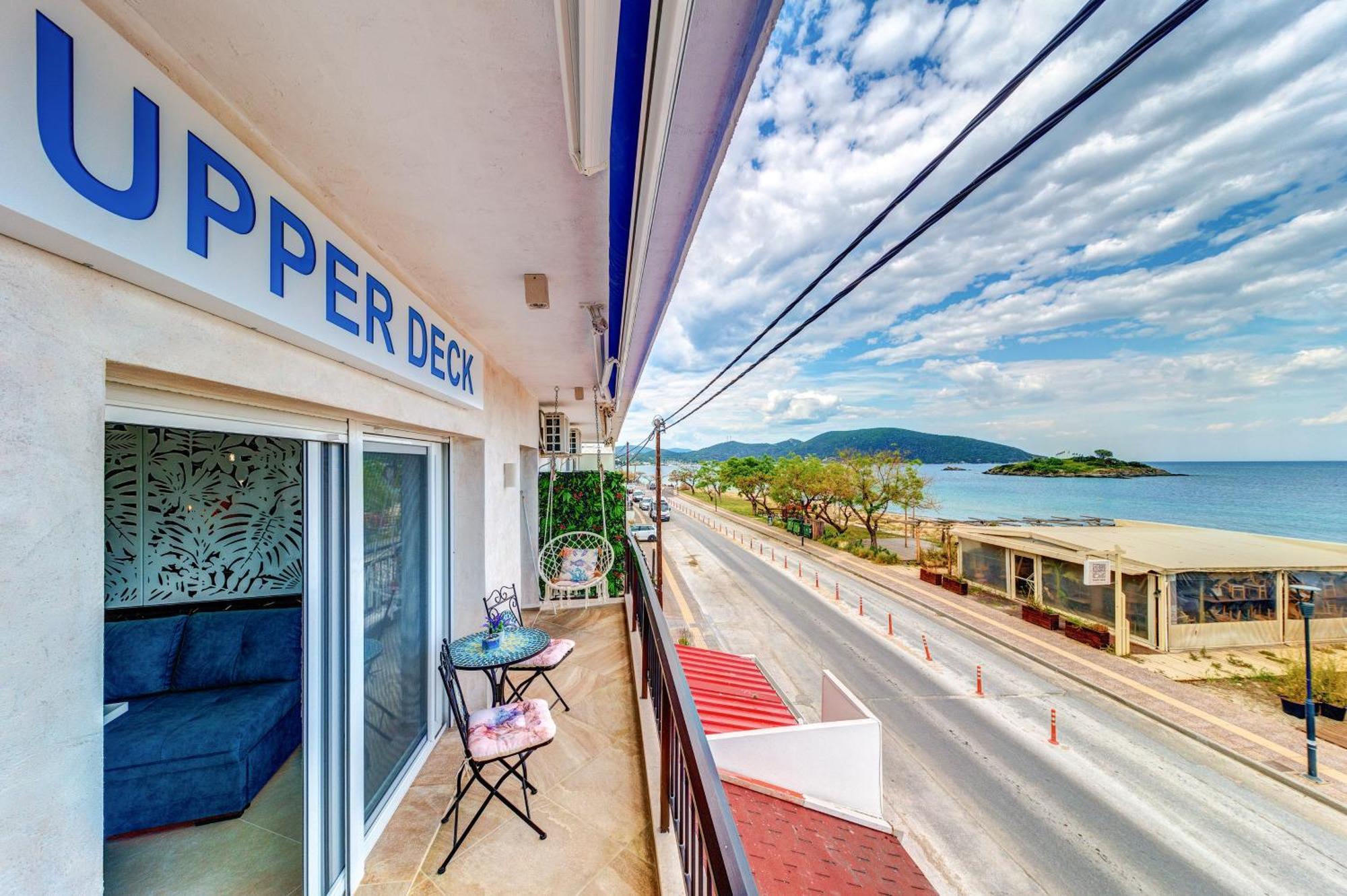 Néa PéramosUpper Deck Apt.公寓 外观 照片